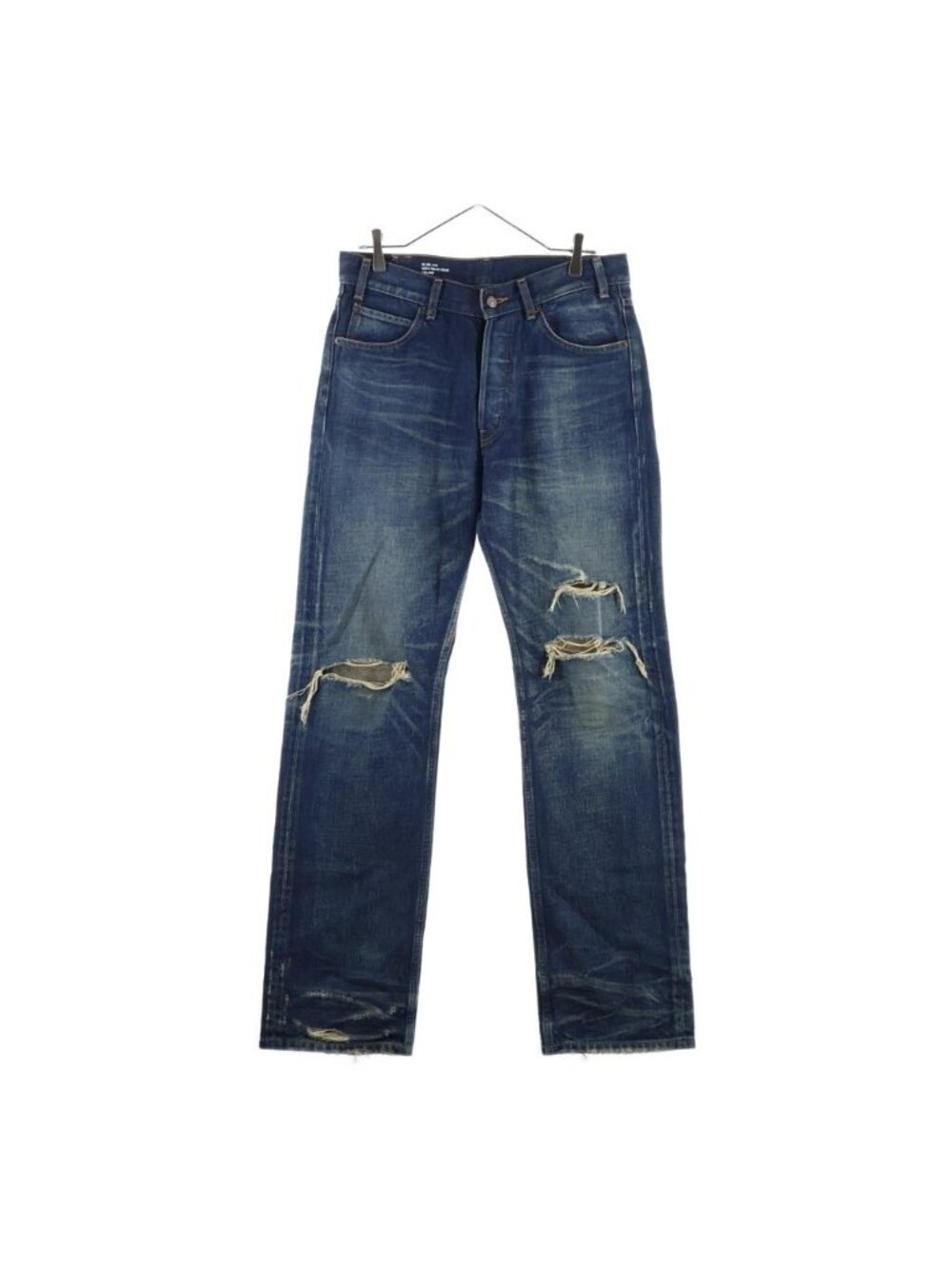 Celine Destroyed Blue Marble Wash Denim Pants Indigo Jeans